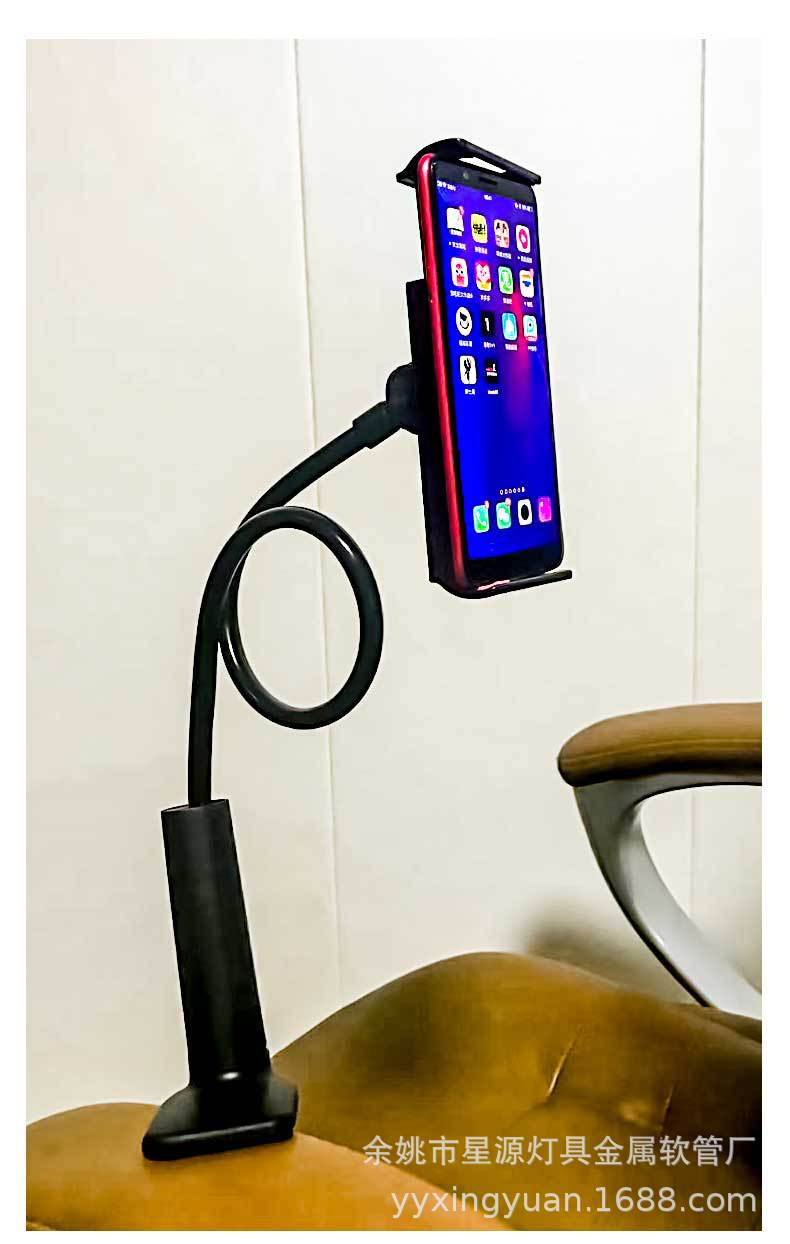 Picture of Ininsleman Upgraded Mobile Phone Holder Lazy Mobile Phone Holder Bedside Desktop Convenient Mobile Phone Holder Factory