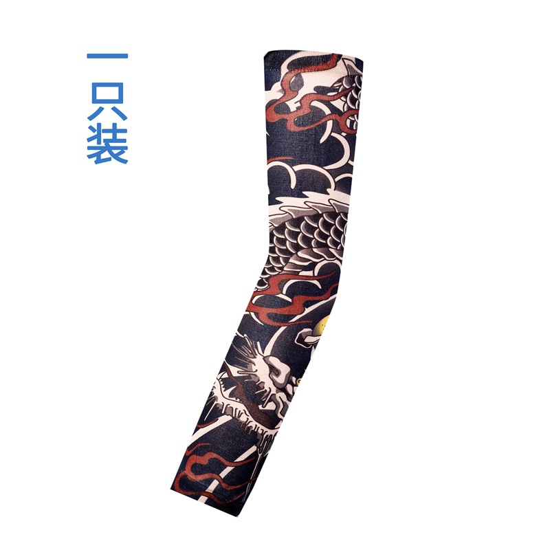 Picture of Outdoor Sleeve Tattoo Sleeve Seamless Men's and Women's Flower Arm Riding Sunscreen Sleeve Tattoo Arm Gifts