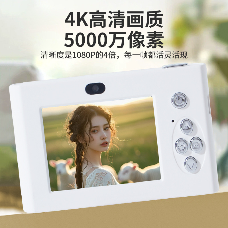 Picture of Cross-Border 4K Digital Camera Hd Campus Mini Small Student Entry-Level Card Machine Portable Travel Ccd