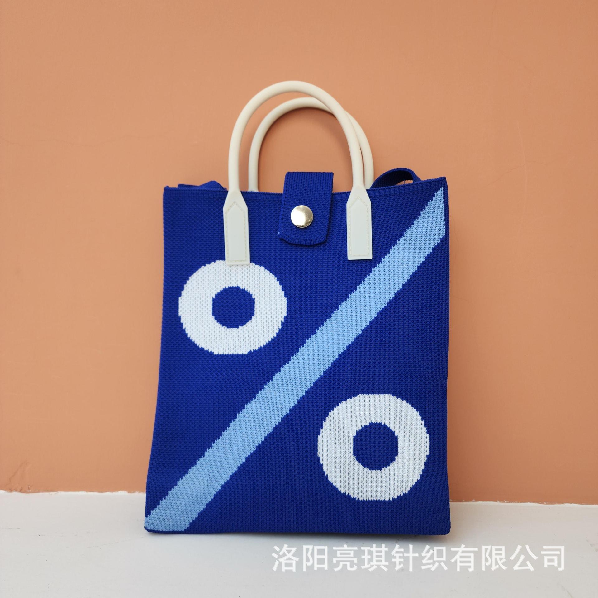 Picture of 2025 New High-End Shoulder Bag Women's Crossbody Casual Bag Fly Knitted Trendy Spring Mobile Phone Bag