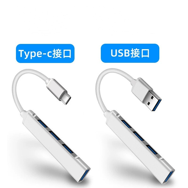 Picture of type-c to USB3.0 four-in-one expansion dock notebook phablet usb one in 4 out hub