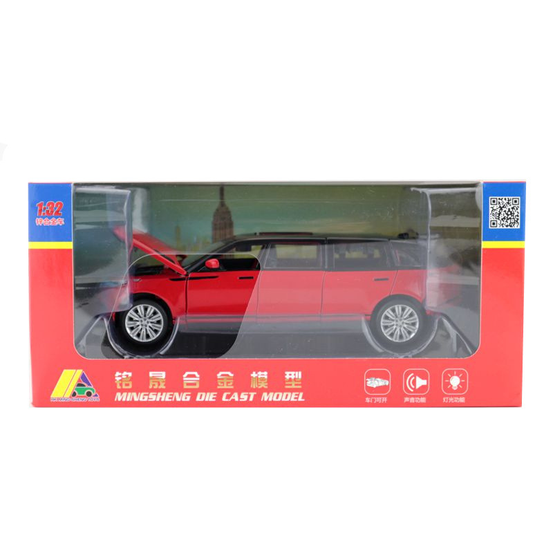 Picture of Mingsheng alloy model children's toy simulation 1:32 Land Rover Star luxury car acousto light back open window box