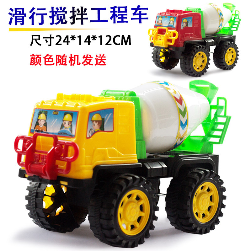 Picture of Large simulation inertia children's toy engineering truck set baby fire truck mixer excavator model