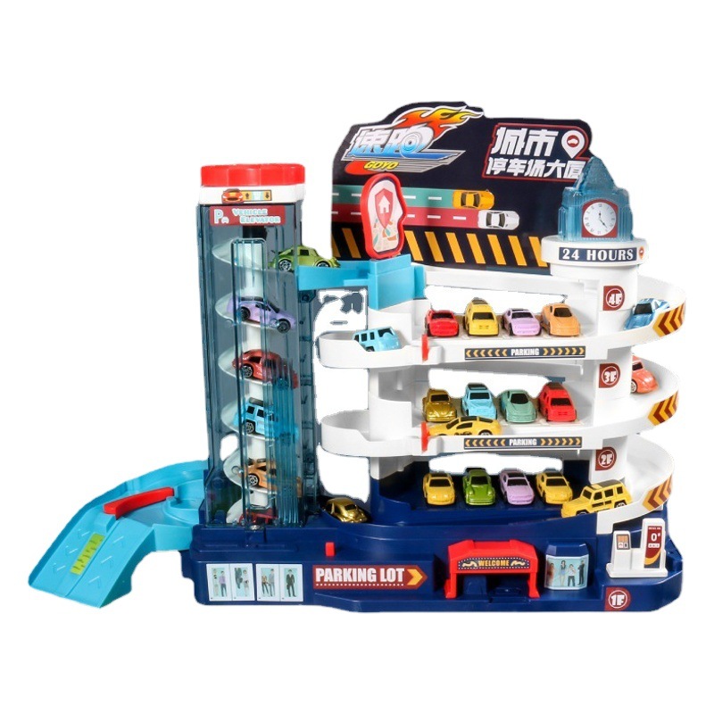 Douyin Dinosaur Car Track Building Adventure Parking Lot Children's Educational Electric Toy Boy Gift