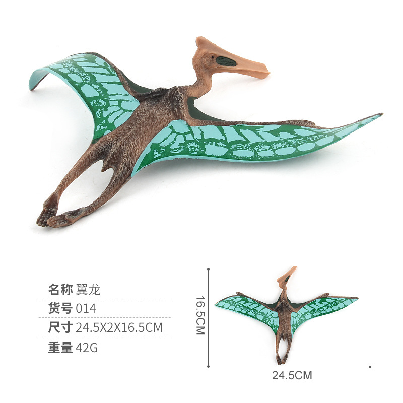 Picture of Children's new simulation Jurassic dinosaur model lower jaw movable solid pterosaurus Tyrannosaurus