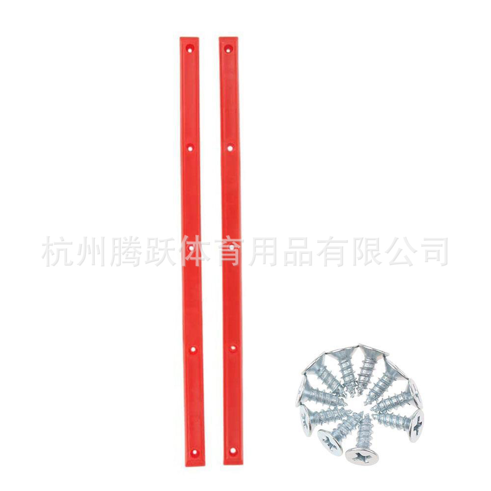 Picture of Four-wheel skateboard rib plastic protection strip bottom anti-collision anti-collision strip skateboard rails
