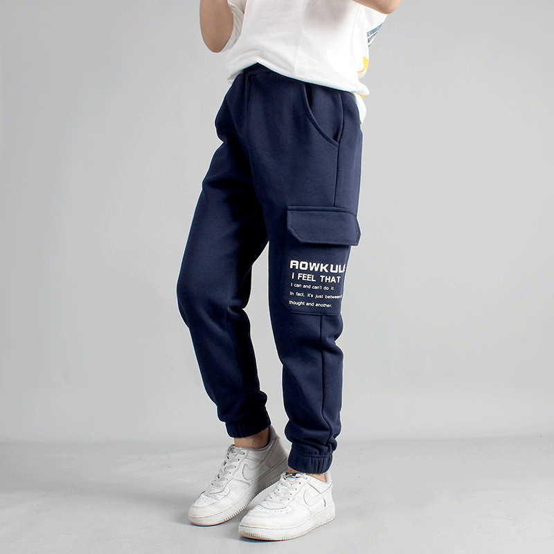 Picture of Children's Clothing Spring and Autum Korean Style New Boys' Pants Medium and Large Kidsren's Casual Overalls Pants Kidsren's Anti-Mosquito Pants