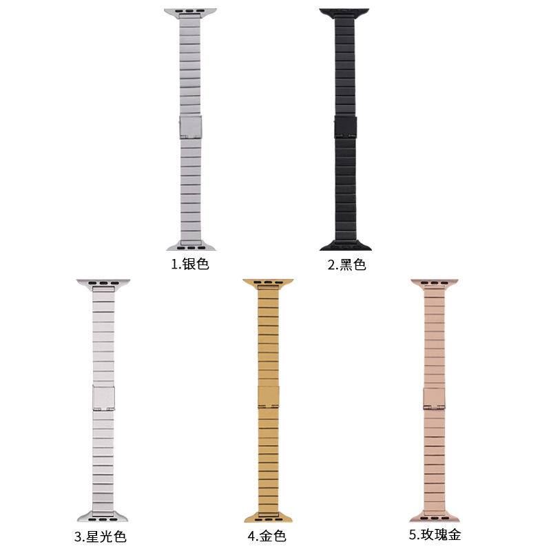 Picture of Suitable for Apple iwatch strap small waist one bead bamboo strap single buckle applewatch watch steel belt