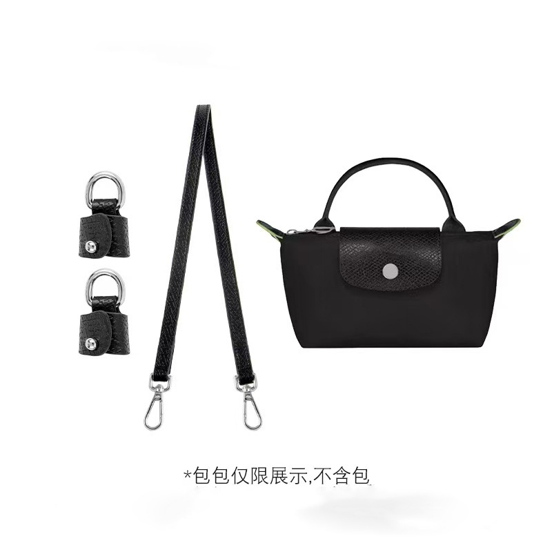 Picture of Longxiang Mini Dumpling Bag Cowhide Shoulder Strap Punch-Free Crossbody Adjustable Mini Replacement Bag Strap Genuine Leather Strap