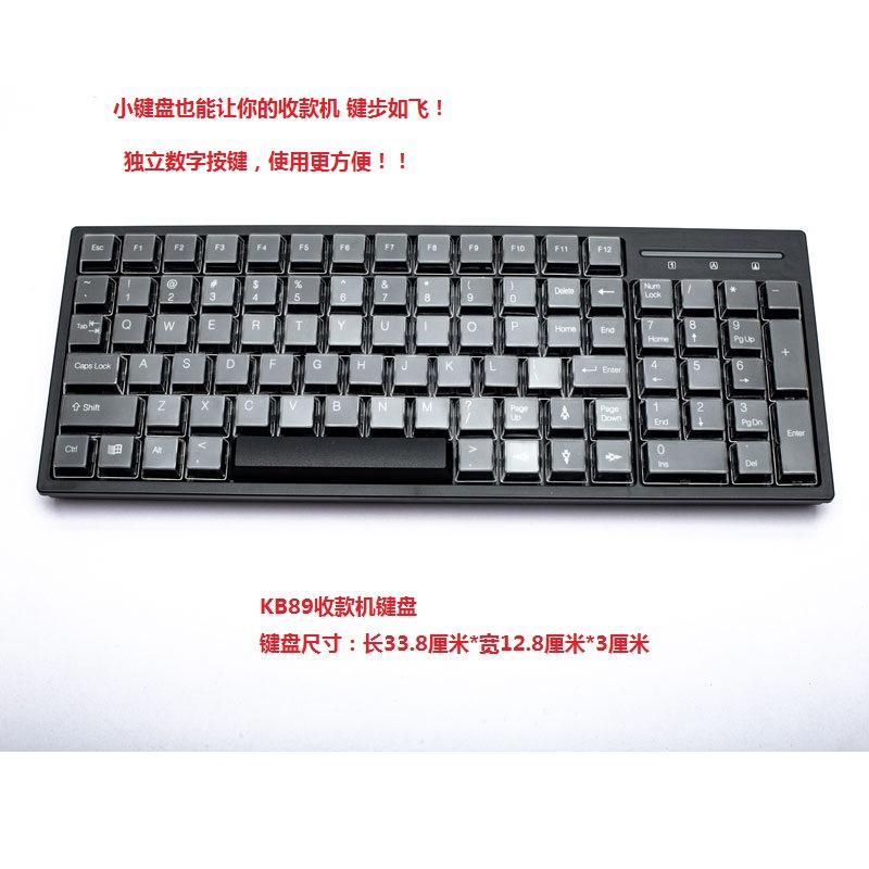 Picture of All-in-one industrial keyboard desktop laptop USB wired keyboard keypad industrial keys