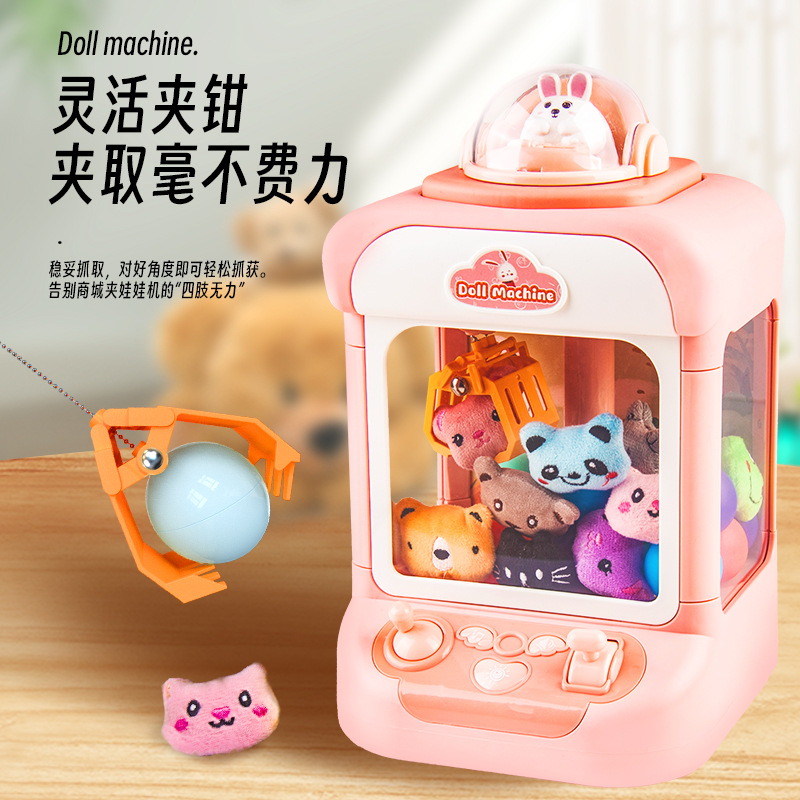 Picture of Children's Doll Catching Machine Small Household Mini Clamp Doll Machine Coin-slot Gashapon Candy Boys and Girls Toys Cross-border