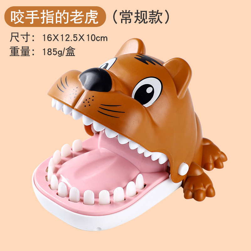 Picture of Large Spoof Crocodile Finger Biting Toy Man Props Evil Dog Biting Hand Children Toy Shark Tooth Extraction Game