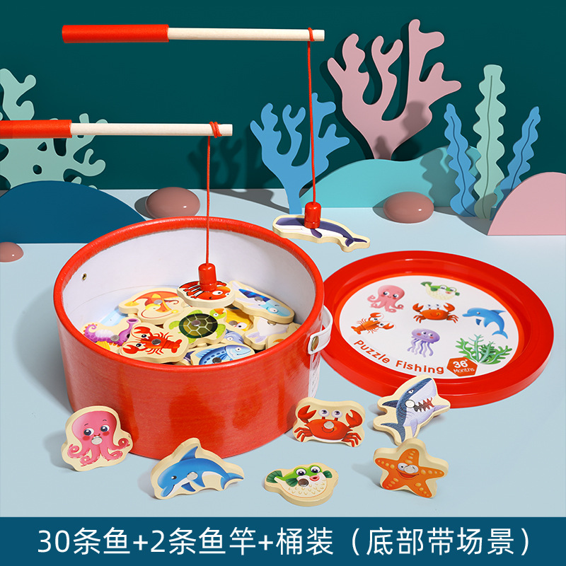 Picture of Children's educational fishing toy marine magnetic fishing bucket double-sided wooden one-year-old baby toy intelligence car