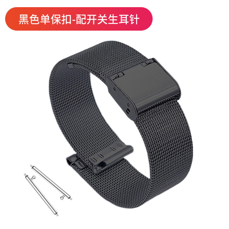 Picture of for huawei gt4 strap milanese nice apple iwatch strap stainless steel s9 smart watch strap