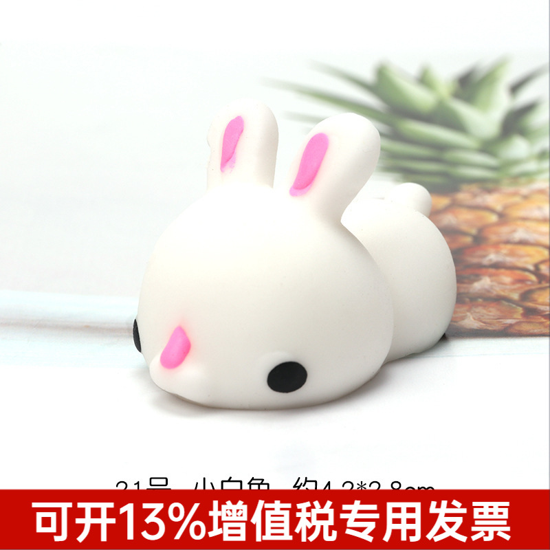 Little White Rabbit Cute Animal Pinch Fun Tricky Toy Pinch Ball Vent Ball Gift Dumpling Creative Promotion
