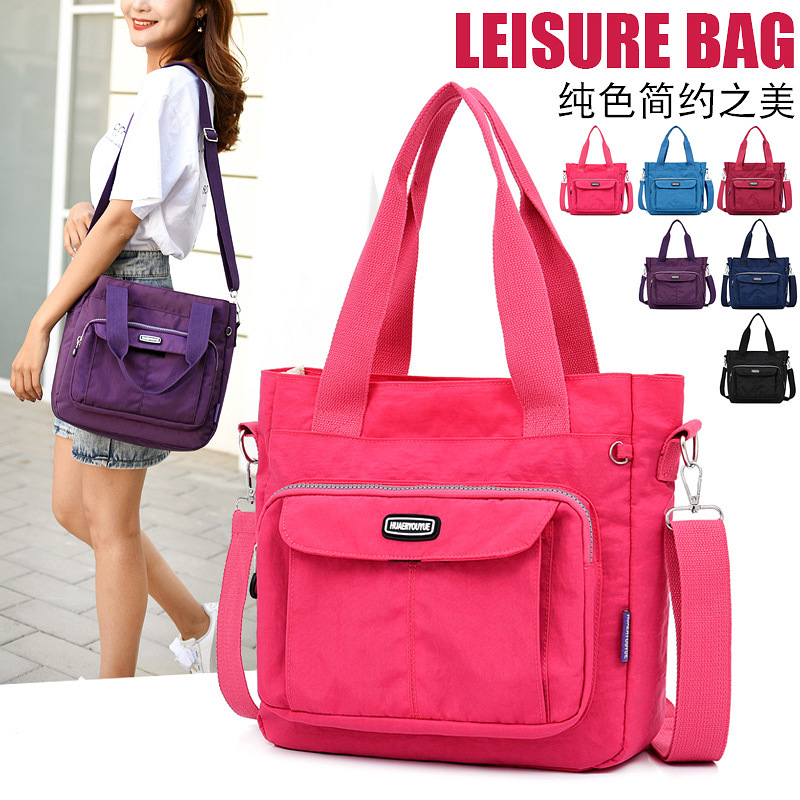 Women's Big Bag Waterproof Nylon Cloth Bag Trendy Mummy Bag New Fashion Handbag Large Capacity Shoulder Crossbody Bag