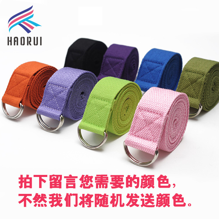 Wholesale Yoga Stretch Belt 1.8m Polyester Cotton Extended Beginners Stretch Stretch Yoga Auxiliary Supplies