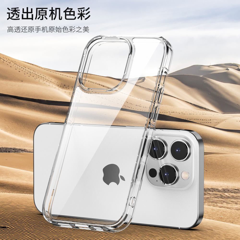 Picture of Mobile Phone Case for Apple 14Pro Max Transparent New Style iPhone14 Protective Case for Airbag Anti-drop Case for 14Pro