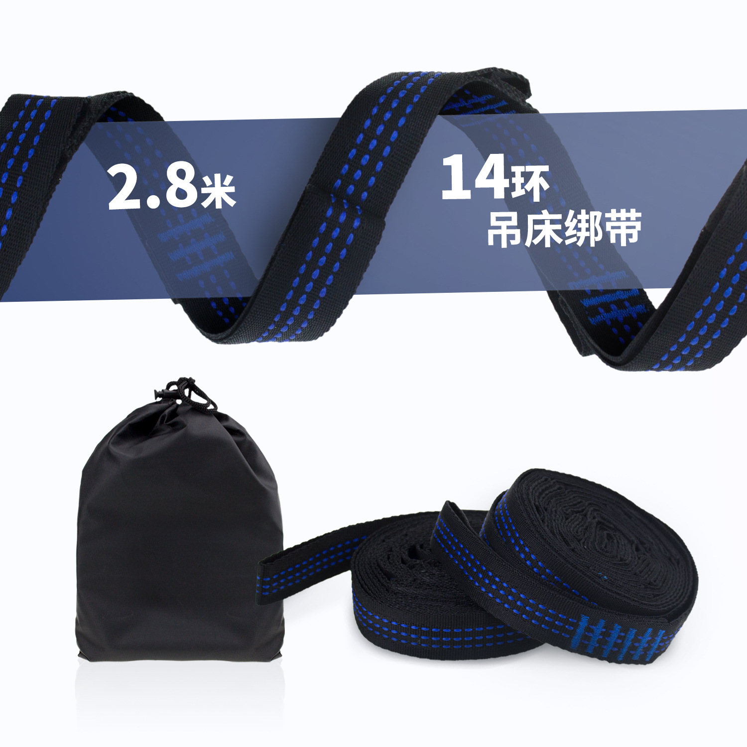 Picture of Hammock with outdoor hammock binding rope special binding tree binding belt high load-bearing webbing flat belt set knot hammock binding belt