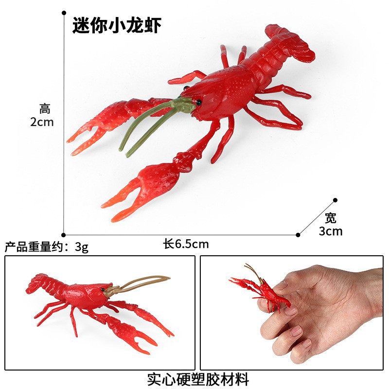 Picture of Cross-border toy marine life simulation lobster marine animal model submarine toy doll decoration plastic