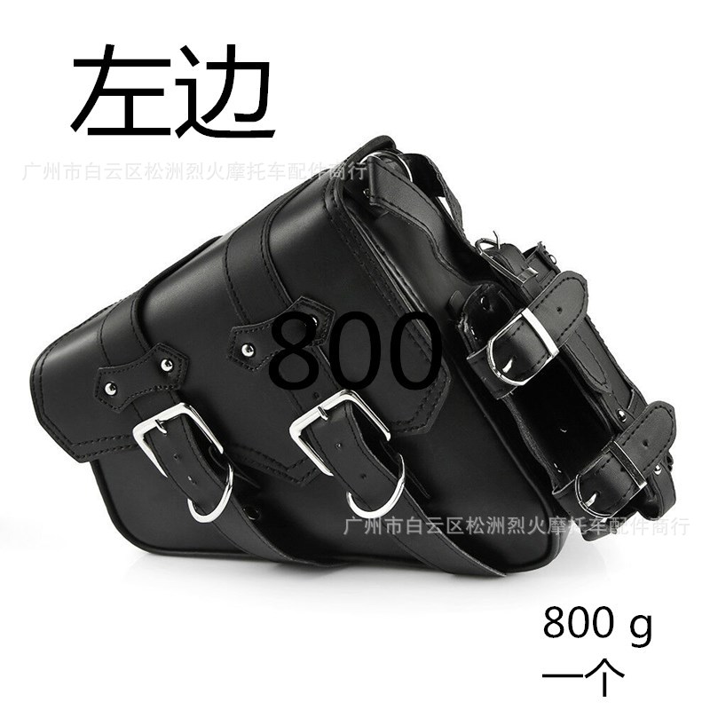 Picture of Motorcycle Bag Harley Motorcycle Side Bag PU Side Hanging Bag Harley Prince Triangle Bag Tool Knight Bag