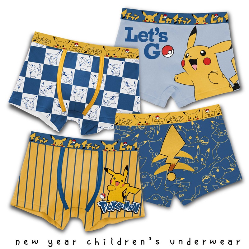Picture of Boys' Underwear Cotton Crotch Four-Corner Shorts Babies' Middle and Big Children's 15-year-old Teenagers Boys Children's Boxer Shorts