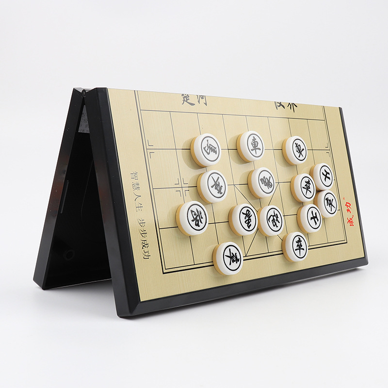 5212# Success Magnet Chinese Chess Pieces Magnet Series Games Chess Folding Chessboard Outdoor Leisure