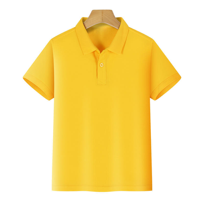 Picture of Children's lapel polo shirt custom kindergarten class uniform school uniform parent-child sports culture advertising shirt T-shirt logo