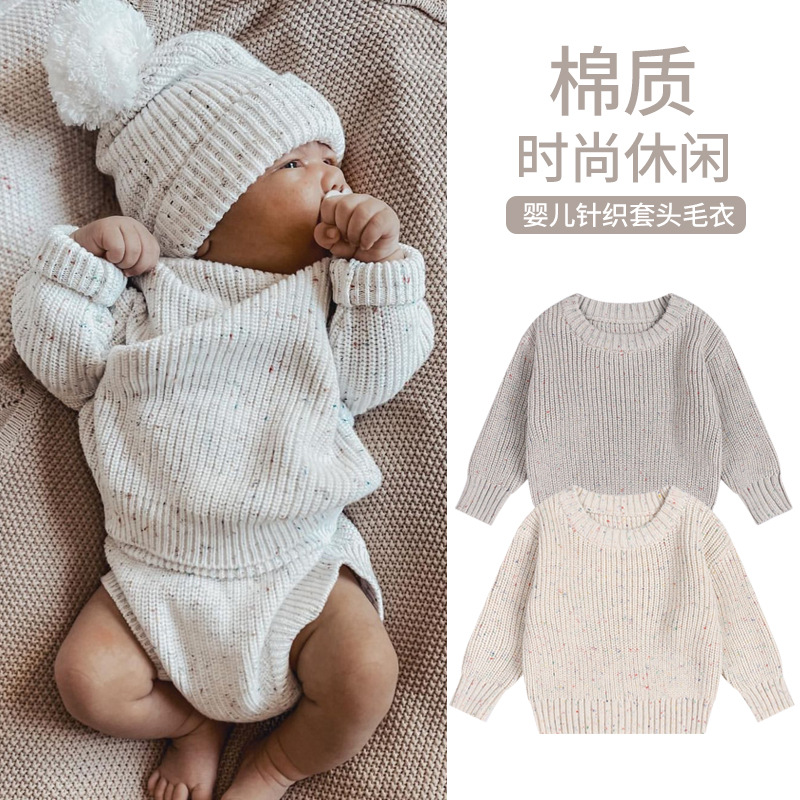 Picture of Baby sweater autumn clothing 2023 new western style children's shirt knitwear baby autumn and winter bottoming shirt