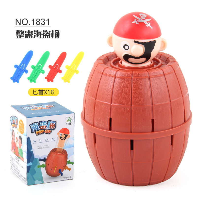 Picture of Novelty Creative Pirate Barrel Children's Toys Interactive Funny Barrel Desktop Tour Toy Stall Hot Selling Wholesale