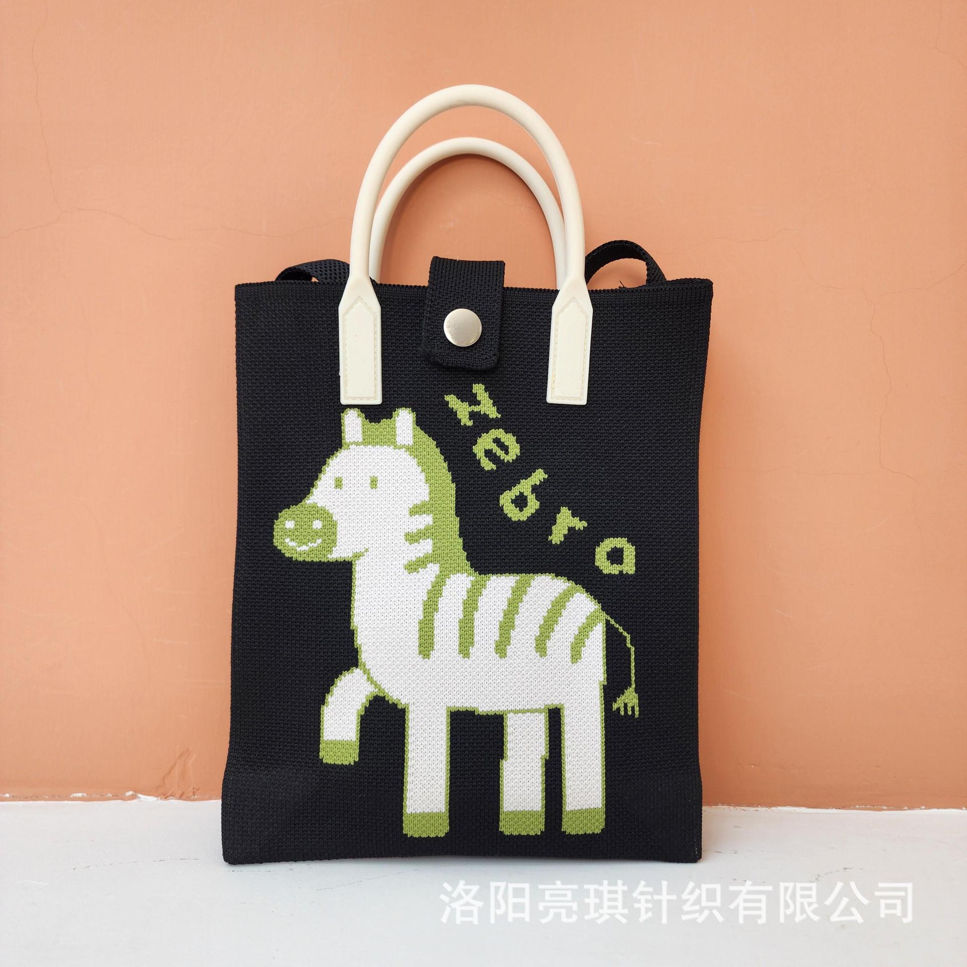 Picture of 2025 Women's Crossbody Mobile Phone Bag Casual Women's Bag Fashionable Versatile Shoulder Handbag Knitted Bag High-End