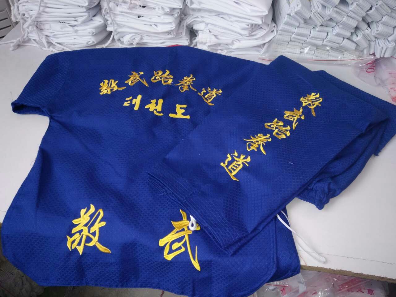 Picture of Pure Cotton Adult Taekwondo Uniforms, Children's Taekwondo Uniforms, Long-Sleeved Men's and Women's Short-Sleeved Taekwondo Clothing, Coach Uniforms