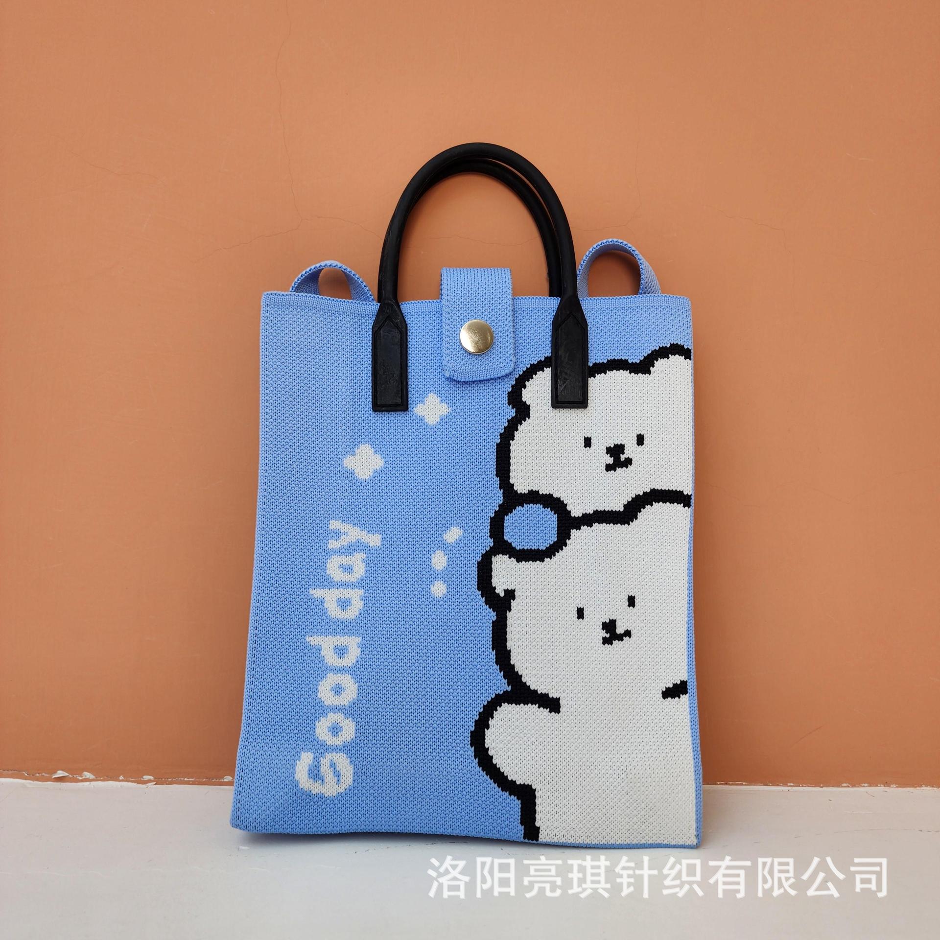 Picture of 2025 Women's Crossbody Mobile Phone Bag Casual Women's Bag Fashionable Versatile Shoulder Handbag Knitted Bag High-End