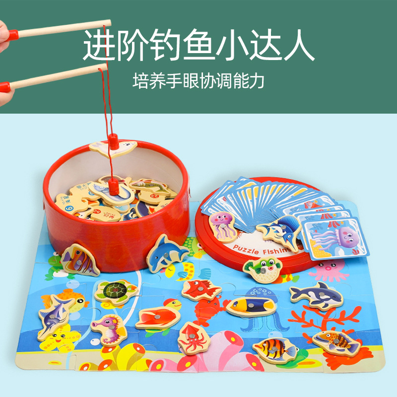 Picture of Children's educational fishing toy marine magnetic fishing bucket double-sided wooden one-year-old baby toy intelligence car