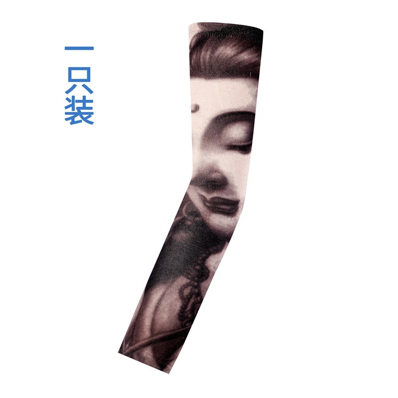 Picture of Outdoor Sleeve Tattoo Sleeve Seamless Men's and Women's Flower Arm Riding Sunscreen Sleeve Tattoo Arm Gifts