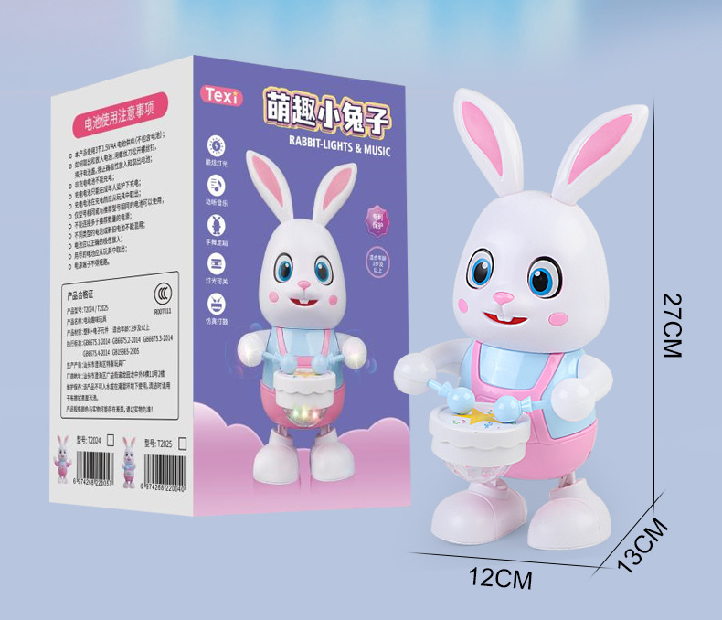Picture of Electric dancing duckling with sound can move rabbit light walking singing panda dancing robot children's toys