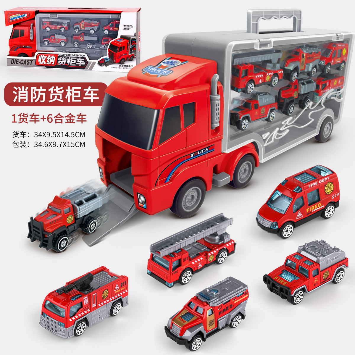 Picture of Children's large storage container truck alloy back force car simulation engineering car model boy toy 008-21