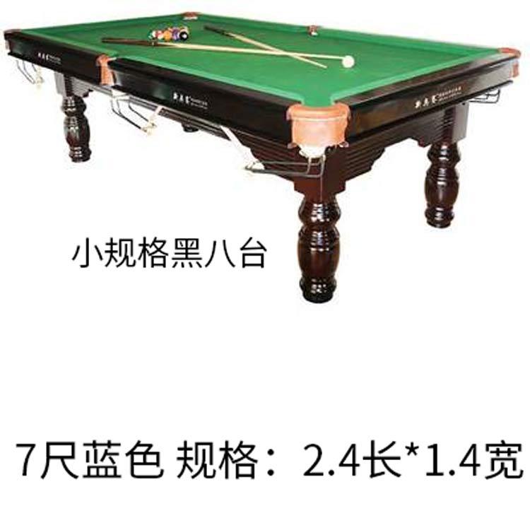 Picture of Billiard Table Cover Dust Cover Waterproof Cover Billiard Table Cover Cloth Billiard Table Cover Table Tennis Table Cover Rain Cover Cloth