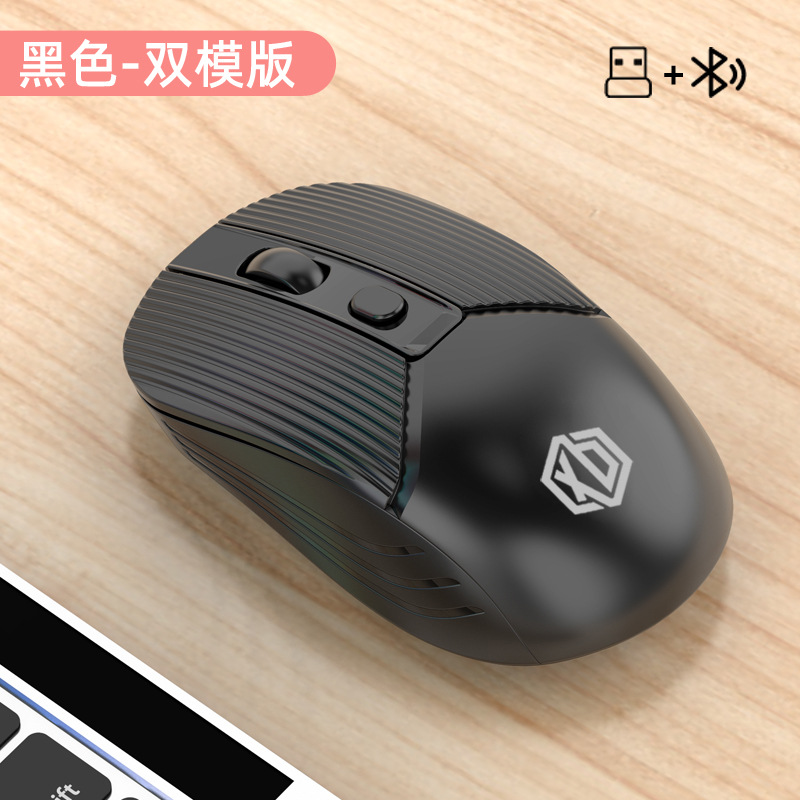 Picture of Viper M1 Wired Computer Notebook Mouse Office Business USB Mouse