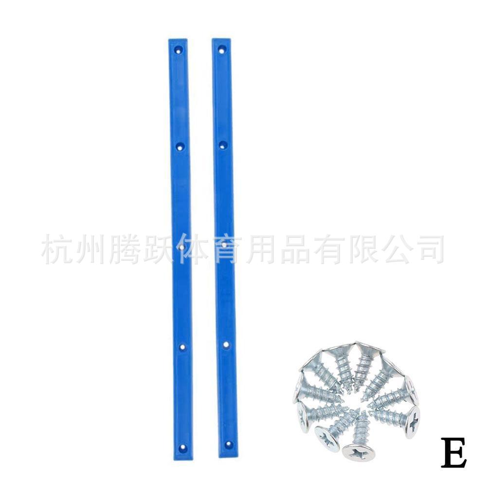 Picture of Four-wheel skateboard rib plastic protection strip bottom anti-collision anti-collision strip skateboard rails