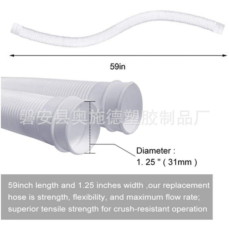 Picture of Inflatable Hot Spring Swimming Pool Water Pipe Replacement Intex Hose Adapter 300/330/530/1000 Gallon Swimming Pool Pump