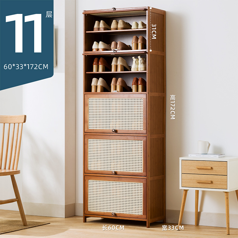 Picture of Rattan-like Shoe Cabinet Household Door Simple Shoe Rack Economical Storage Indoor Good-looking Storage Multi-layer Dustproof Dormitory