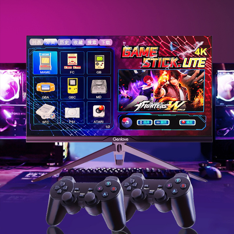 Picture of M8 game machine cross-border explosion wireless double handle arcade machine HDIM connection TV classic retro nostalgic