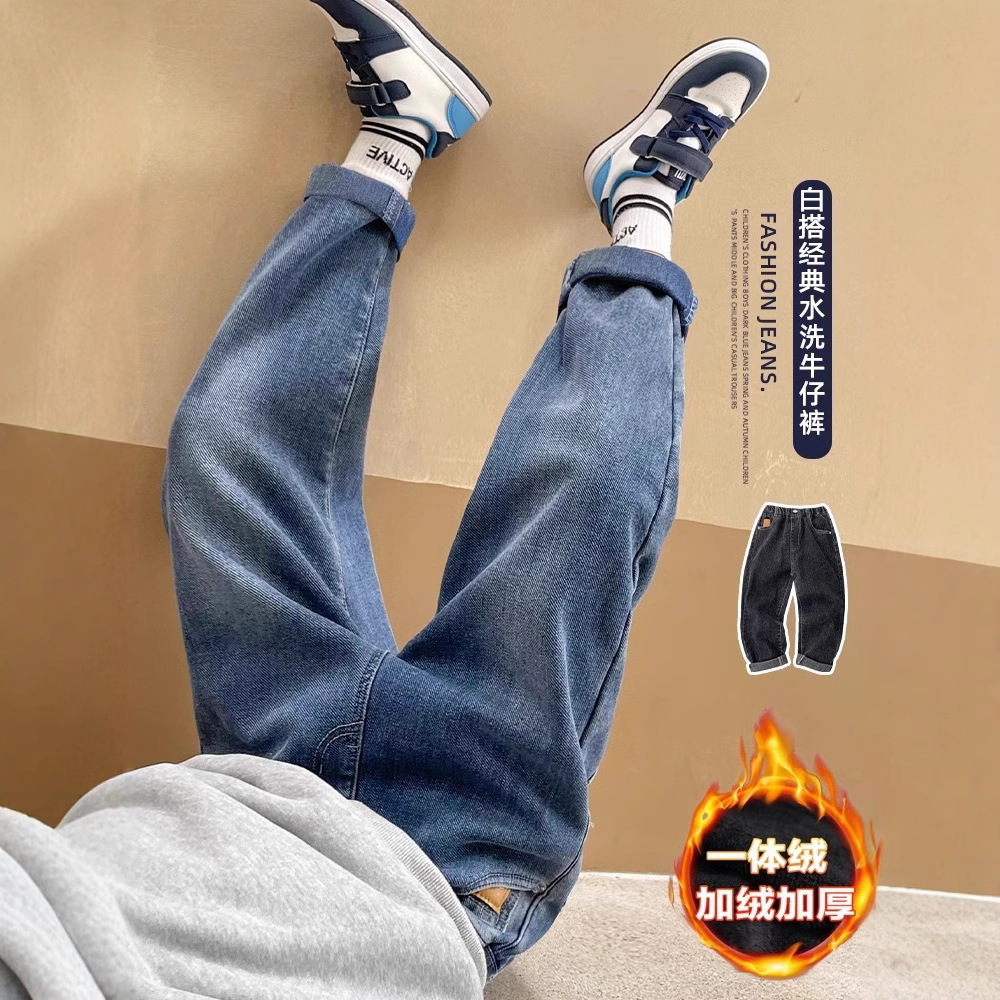 Boys' Velvet Pants, Autumn and Winter Jeans, Autumn Clothing, 2025 New Kidsren's All-In-One Velvet Pants, Big Kidsren's Pants, Trendy