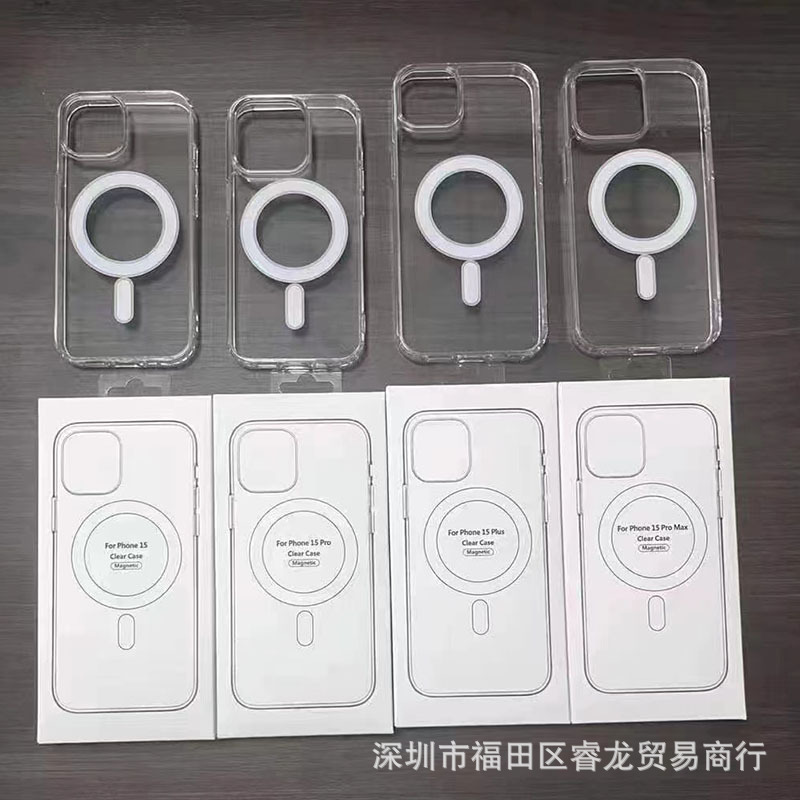 Picture of For Apple 15Pro Max Magnetic Phone Case iphone14 Acrylic 13 Transparent 12 Full Coverage 15Pro 11