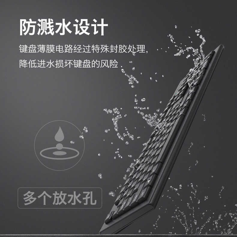 Picture of Shuangfeiyan -8572 Keyboard Mouse suit Wired Keyboard Mouse Mute Notebook Desktop Computer Office Qingying