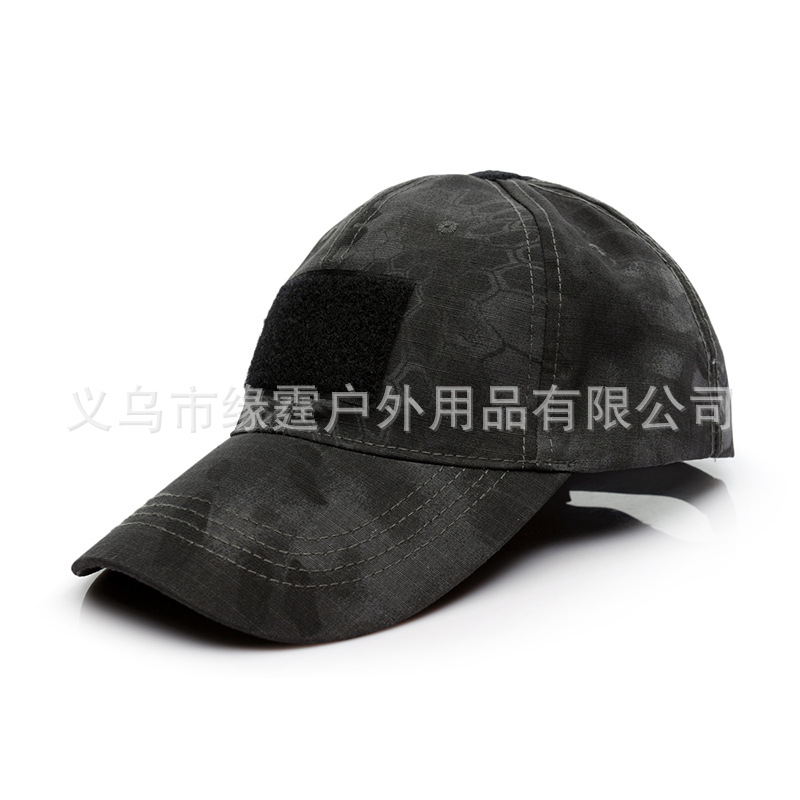 Picture of Cross-Border Supply Camouflage Baseball Cap Military Fan Camouflage Hat Summer Sun Hat Special Forces Tactical Hat Python Pattern Hat in Stock