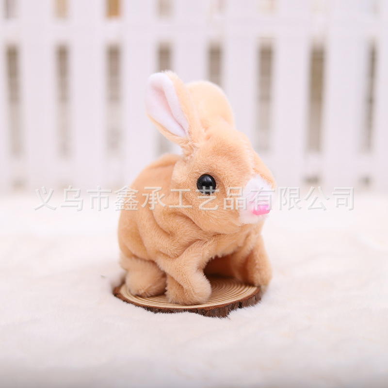 Picture of Electric simulation plush cat kitten 1-3 years old cute will call will walk doll children's toys electronic pet cat