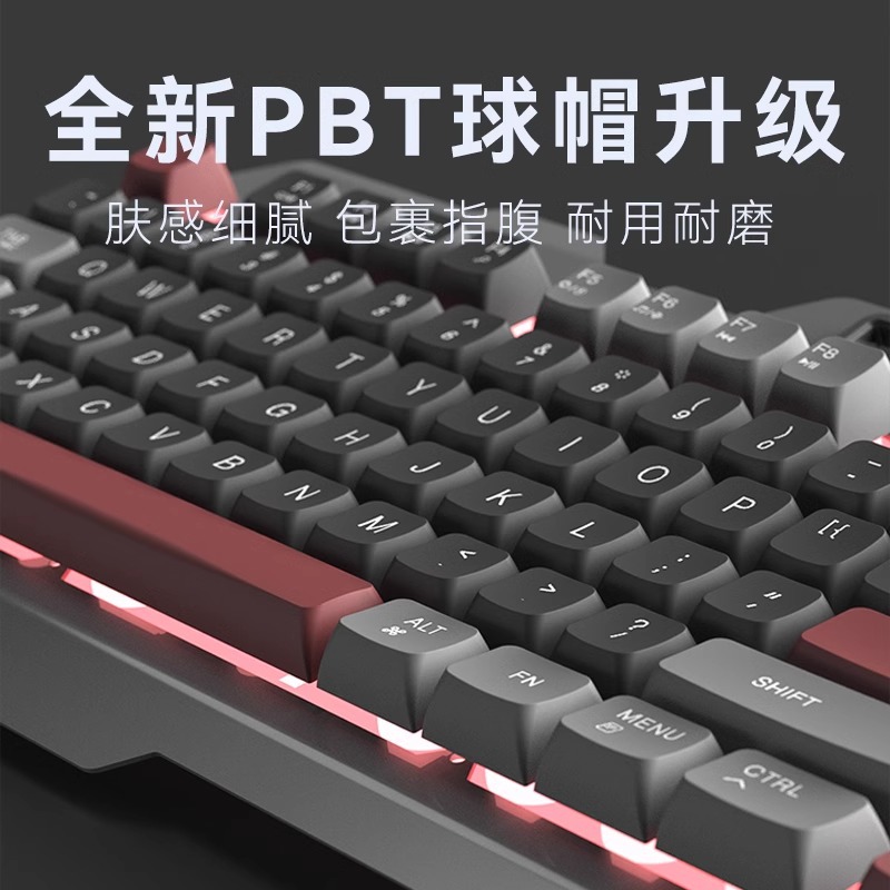 Picture of Boys Keyboard Mouse Headset Three-piece Set Wired Internet Cafe Desktop Computer Keyboard Mouse Mechanical Electric Sports Game Special