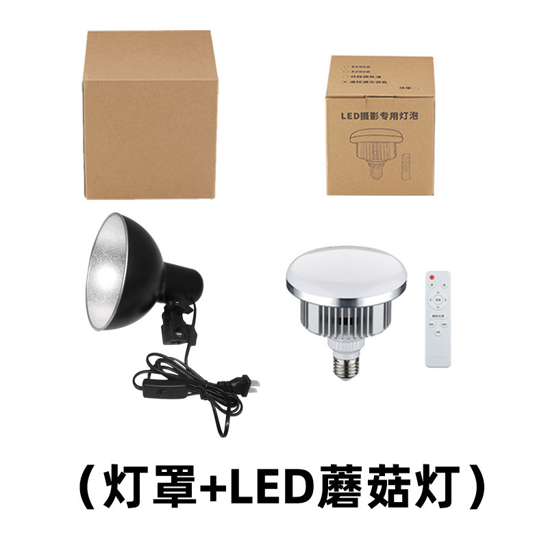 Picture of Wholesale god girl lamp photo spotlight LED atmosphere lamp net red live lamp photography fill lamp hair lamp